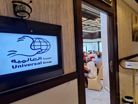 مجموعة العالمية تنظم لقاءً تعارفيًا لموظفيها في عدن استقبالًا للعام الجديد 2026